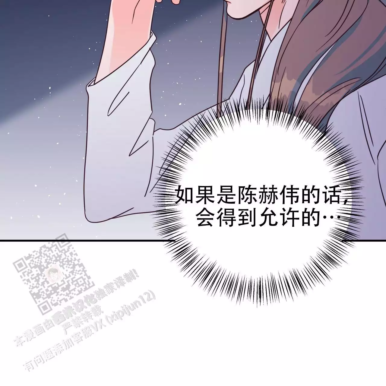 第21话27