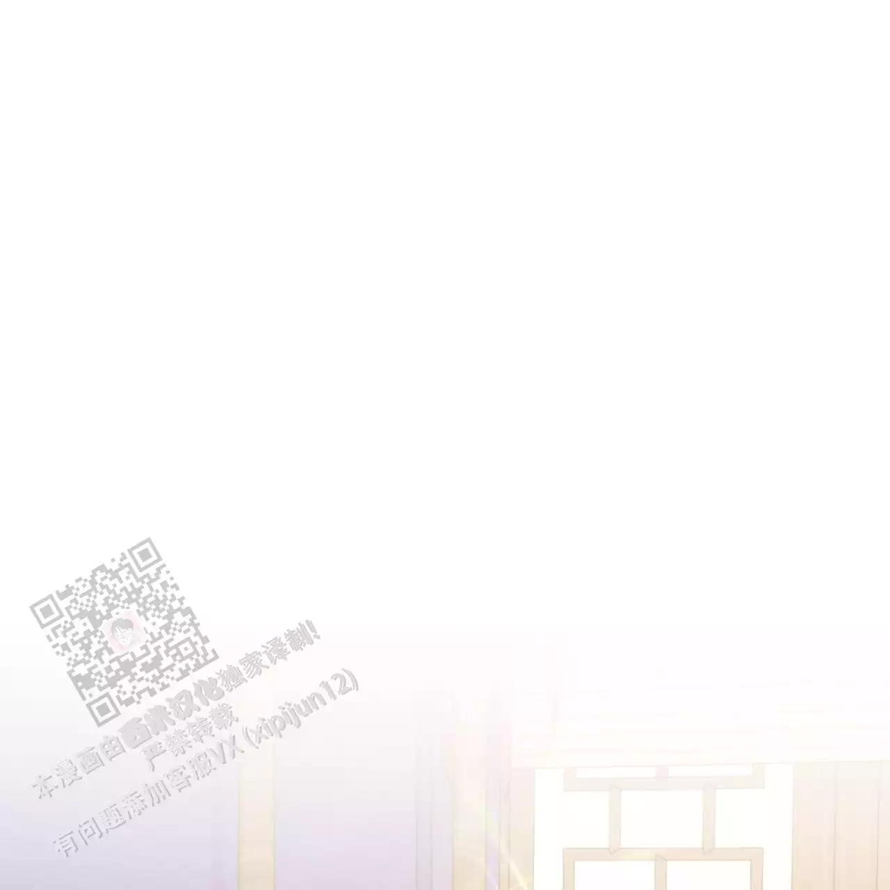 第21话0
