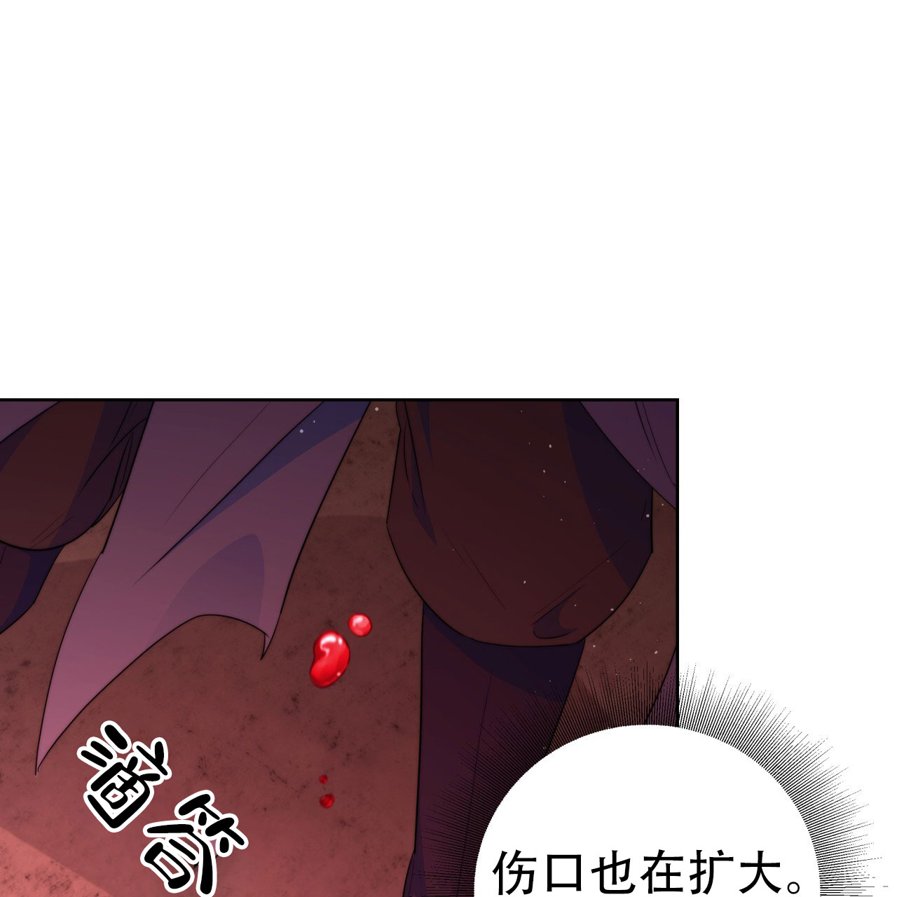 第14话25