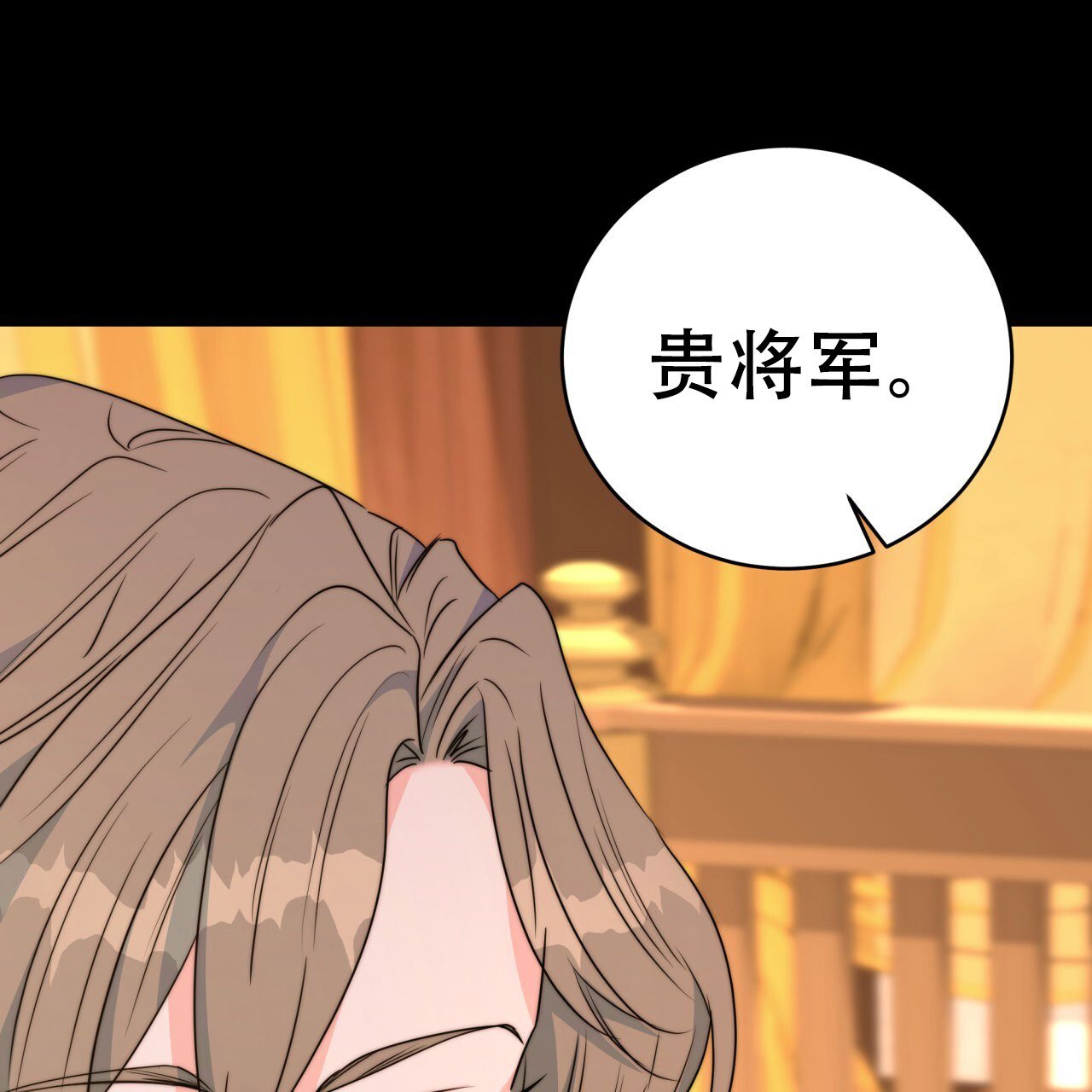 第15话58