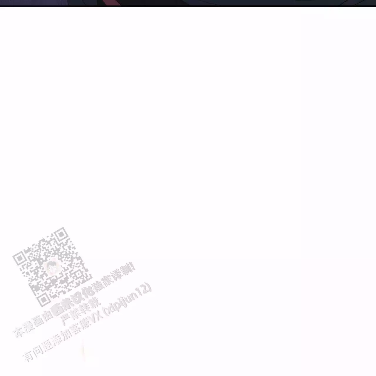 第11话70