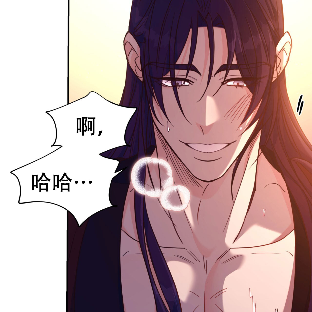 第19话27