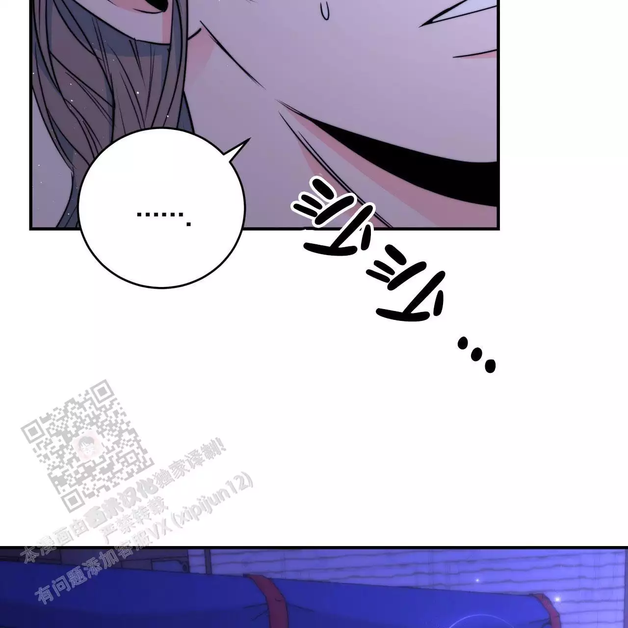 第26话77