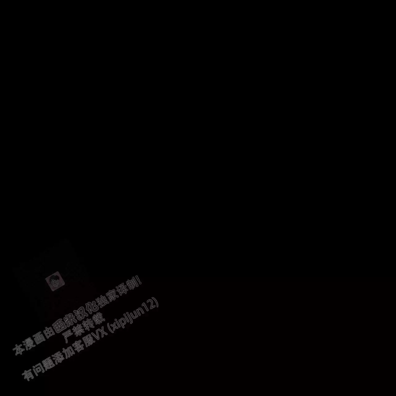 第10话64