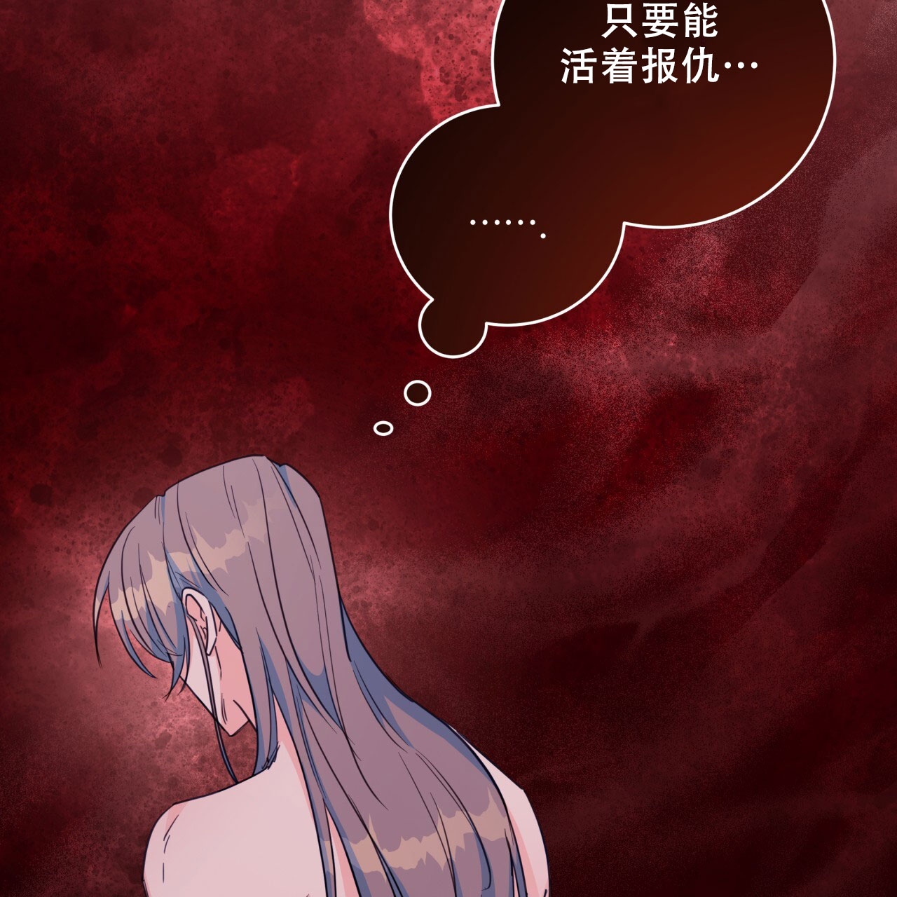 第17话55