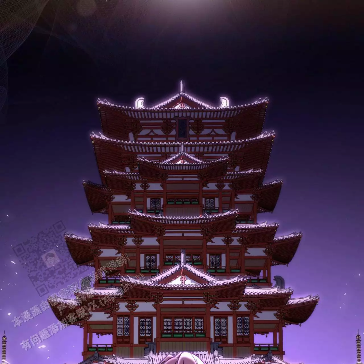第10话20