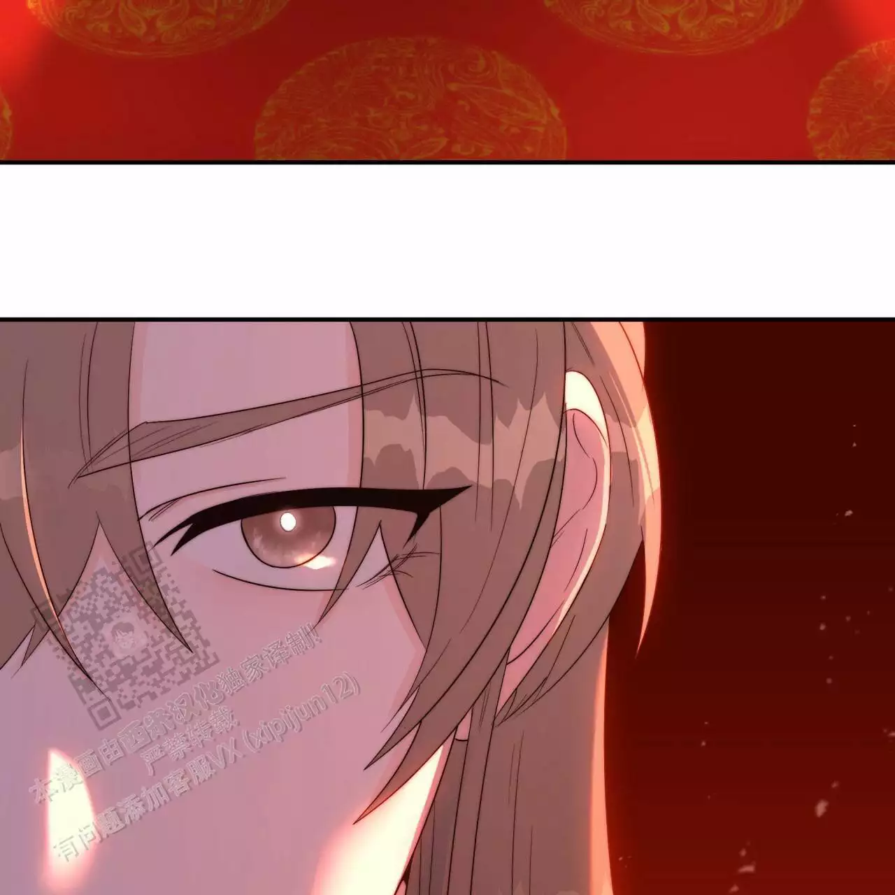 第11话12
