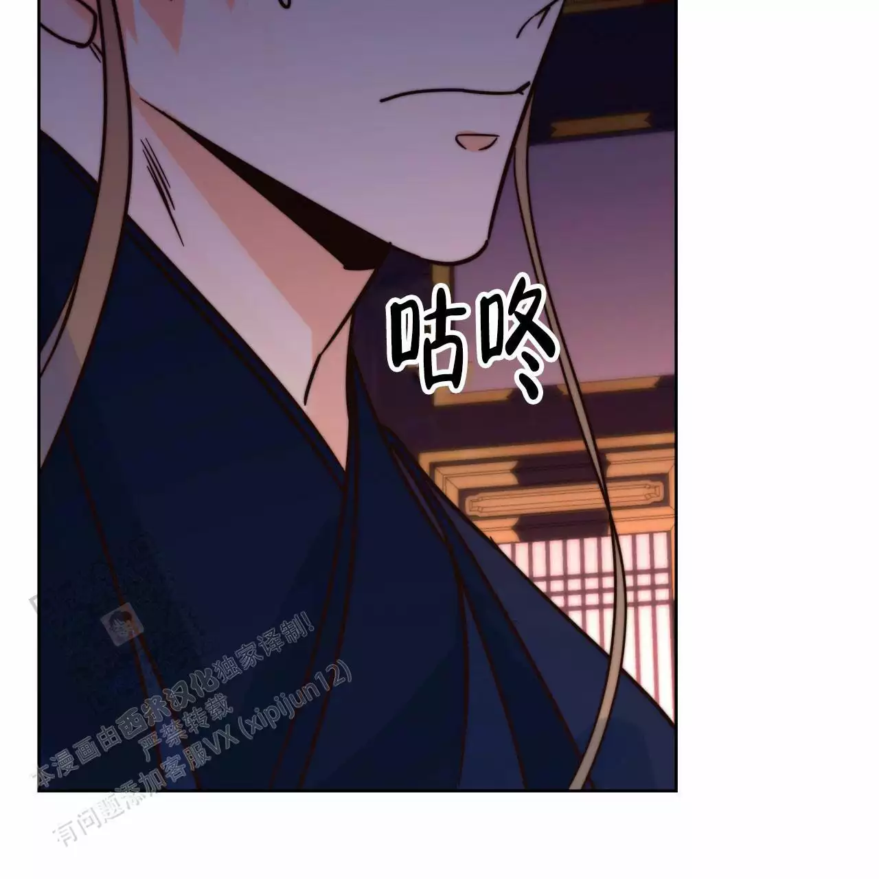第10话43