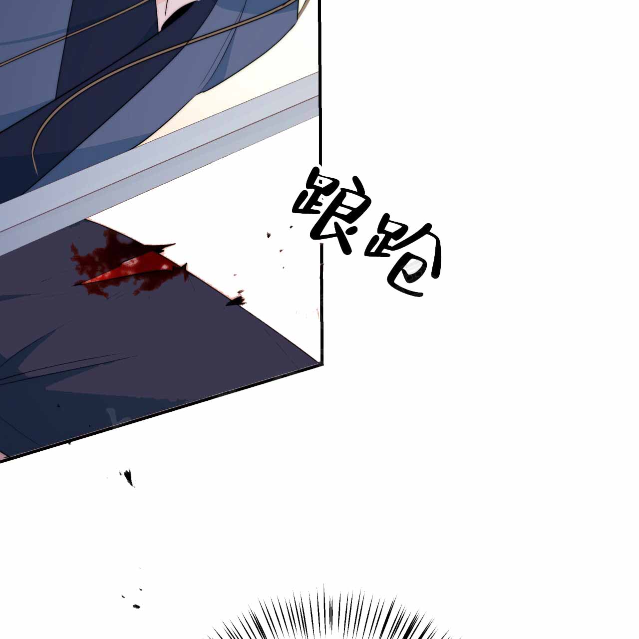 第14话39