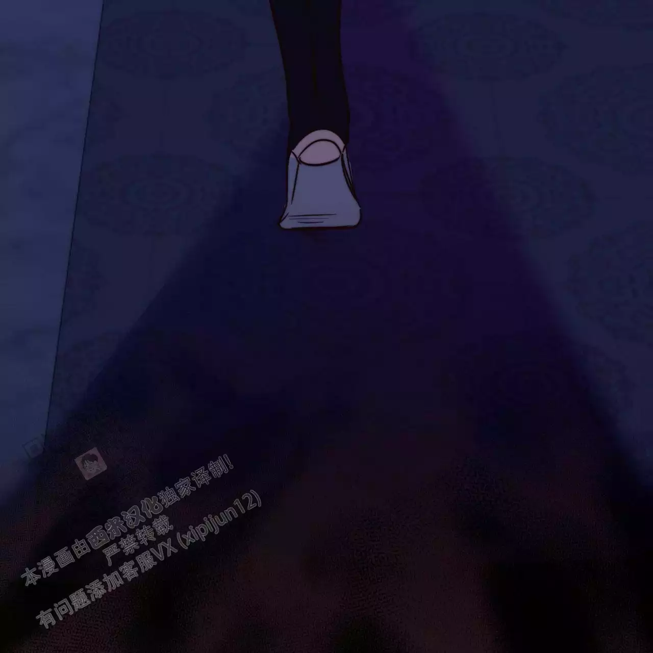 第10话23