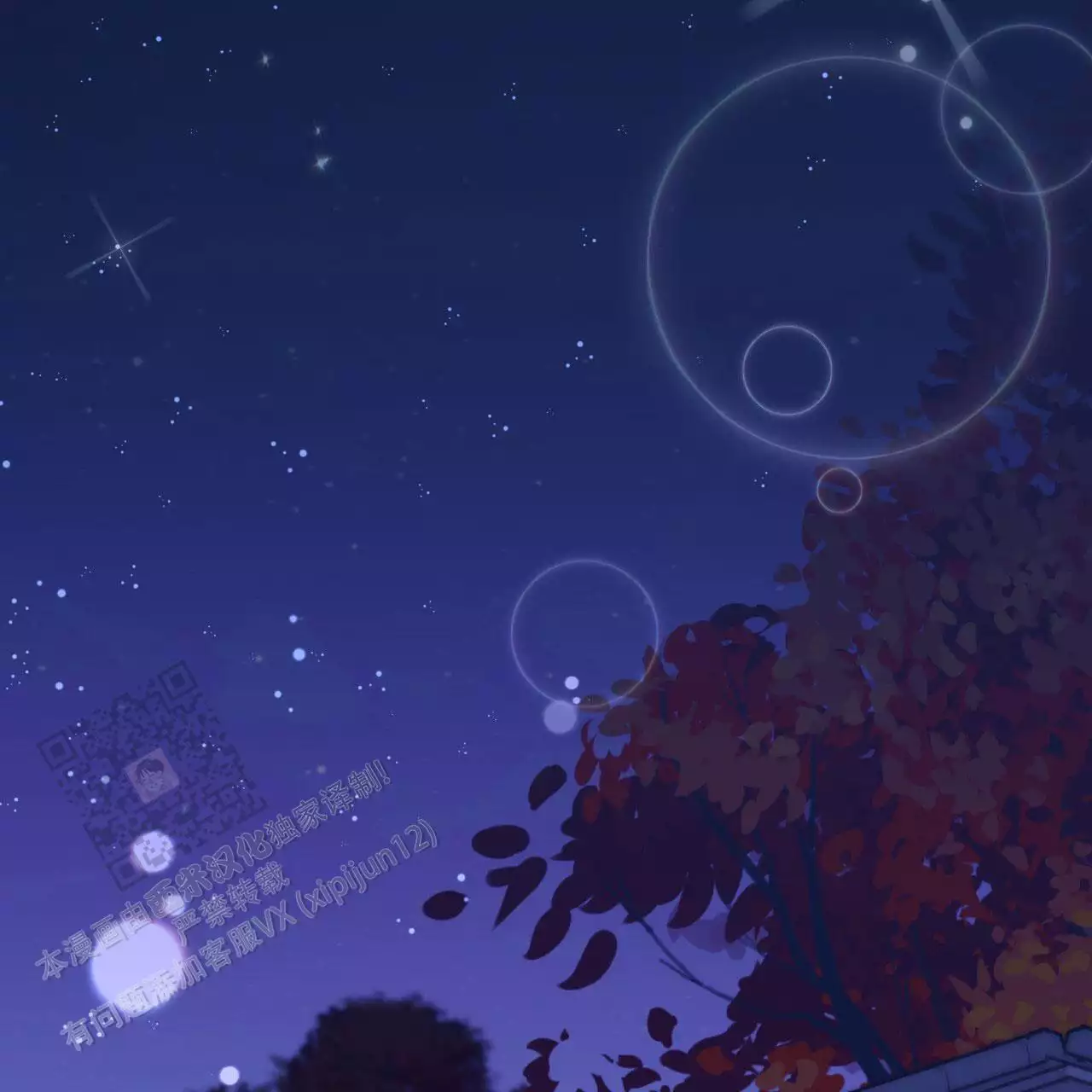 第23话41