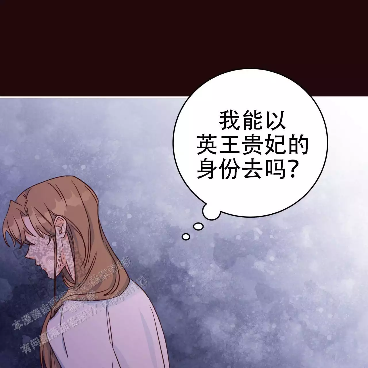 第21话42