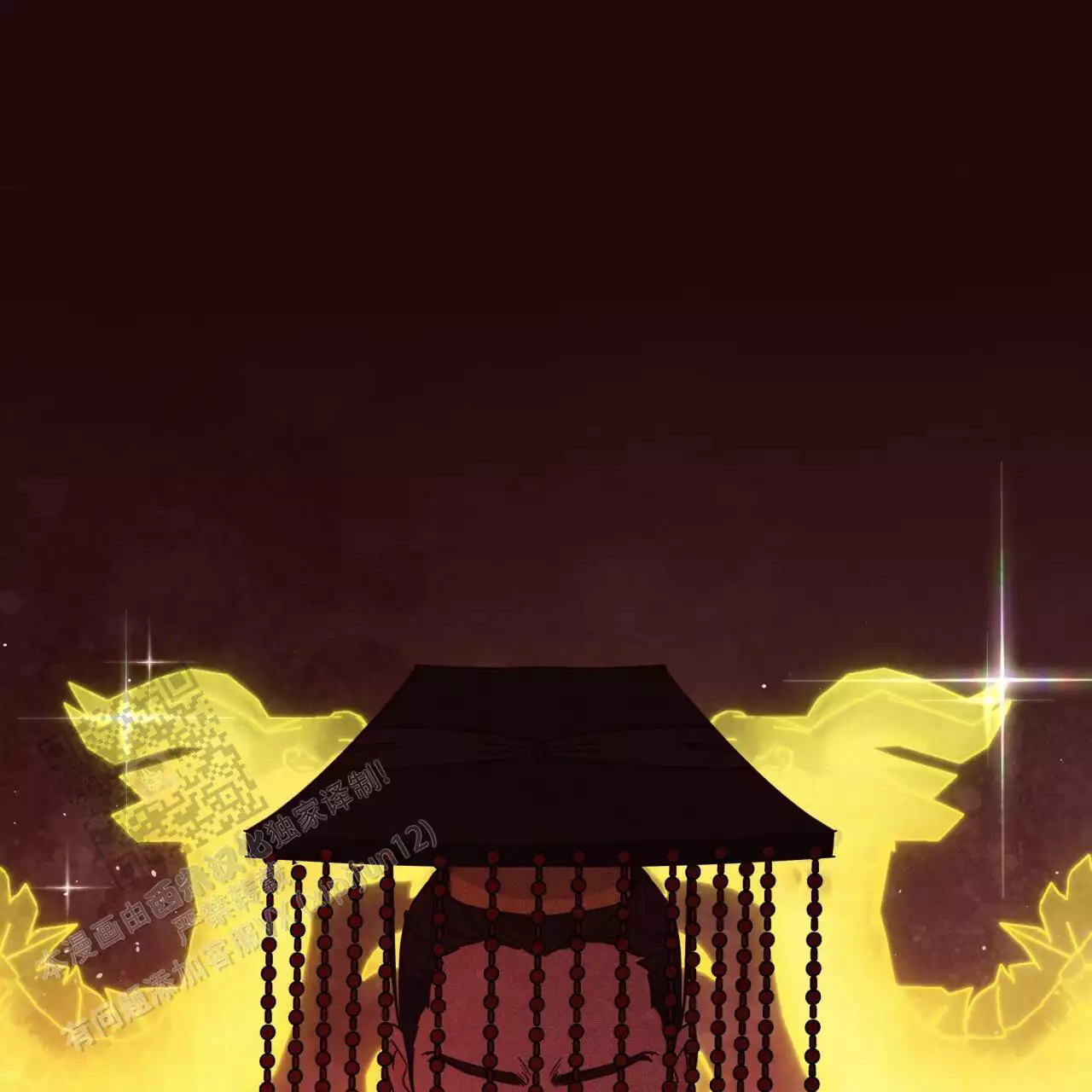 第21话39