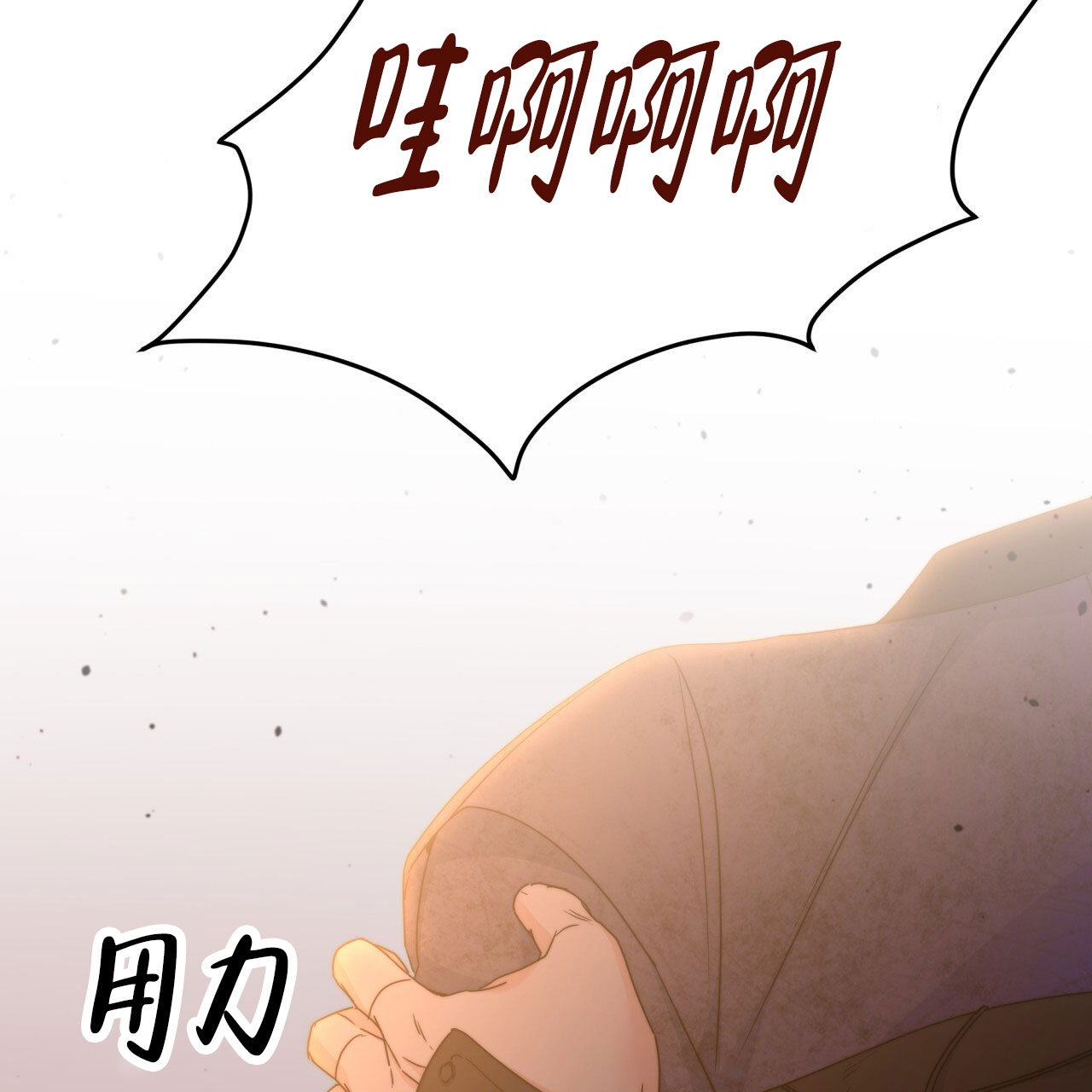 第15话20