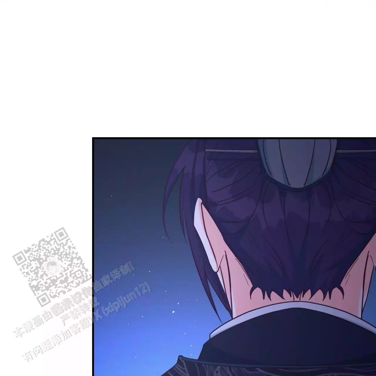 第22话18