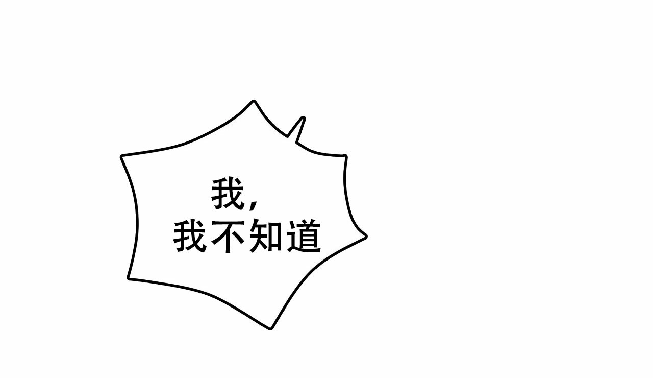 第18话32