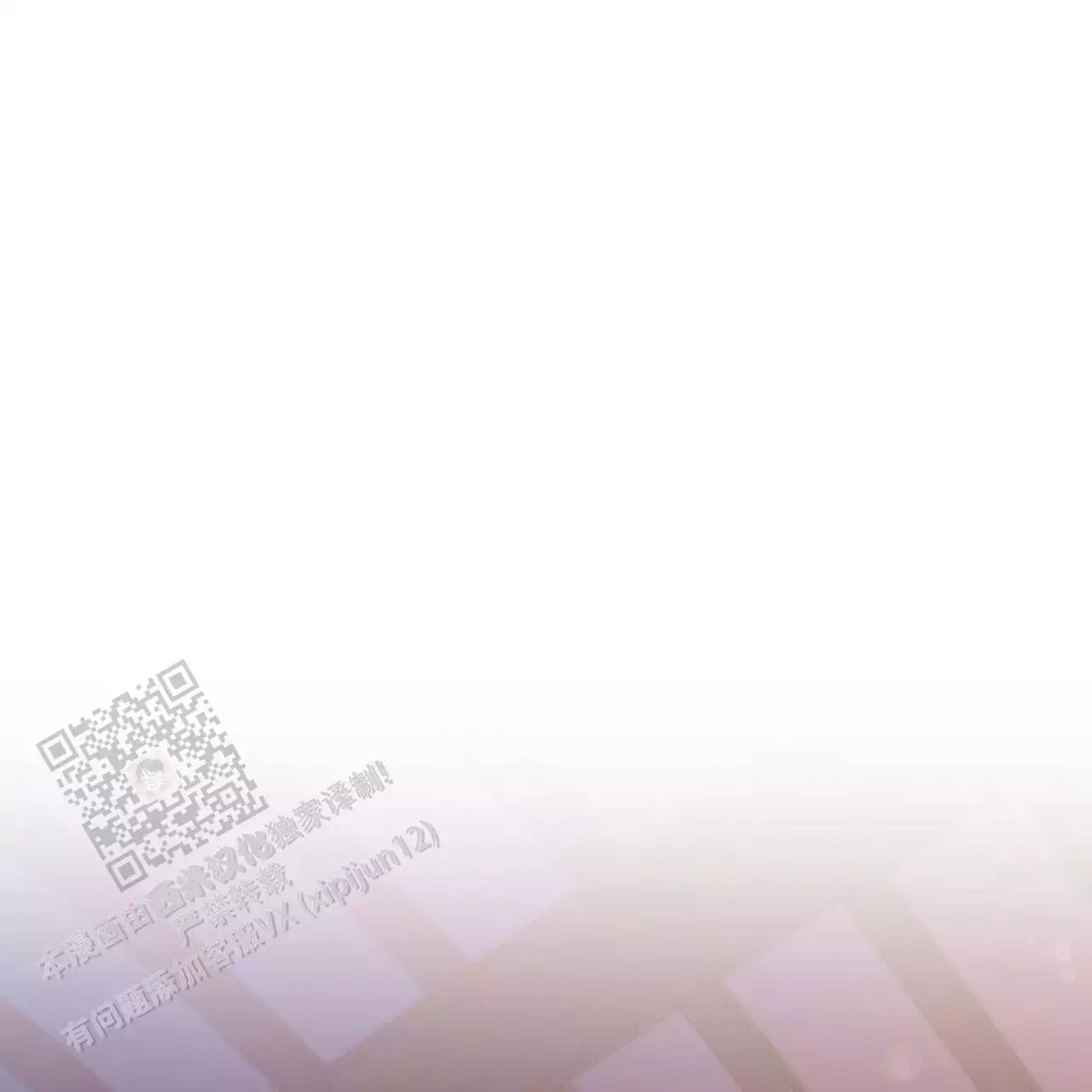 第23话61