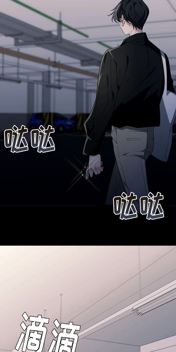 第15章：活动筋骨2