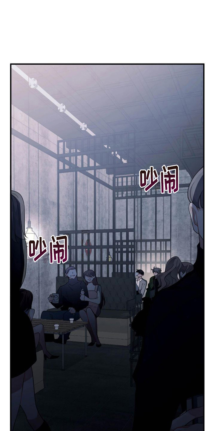 第17章：土味情话0