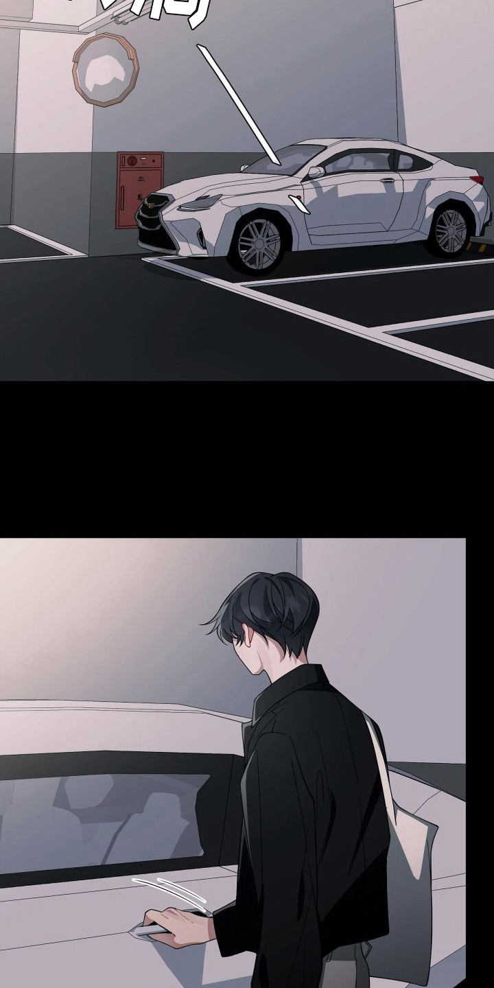 第15章：活动筋骨3