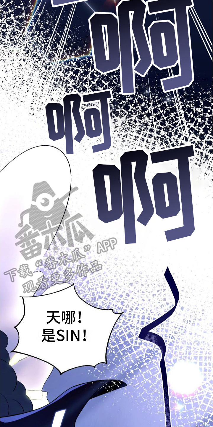 第21章：回归赛1