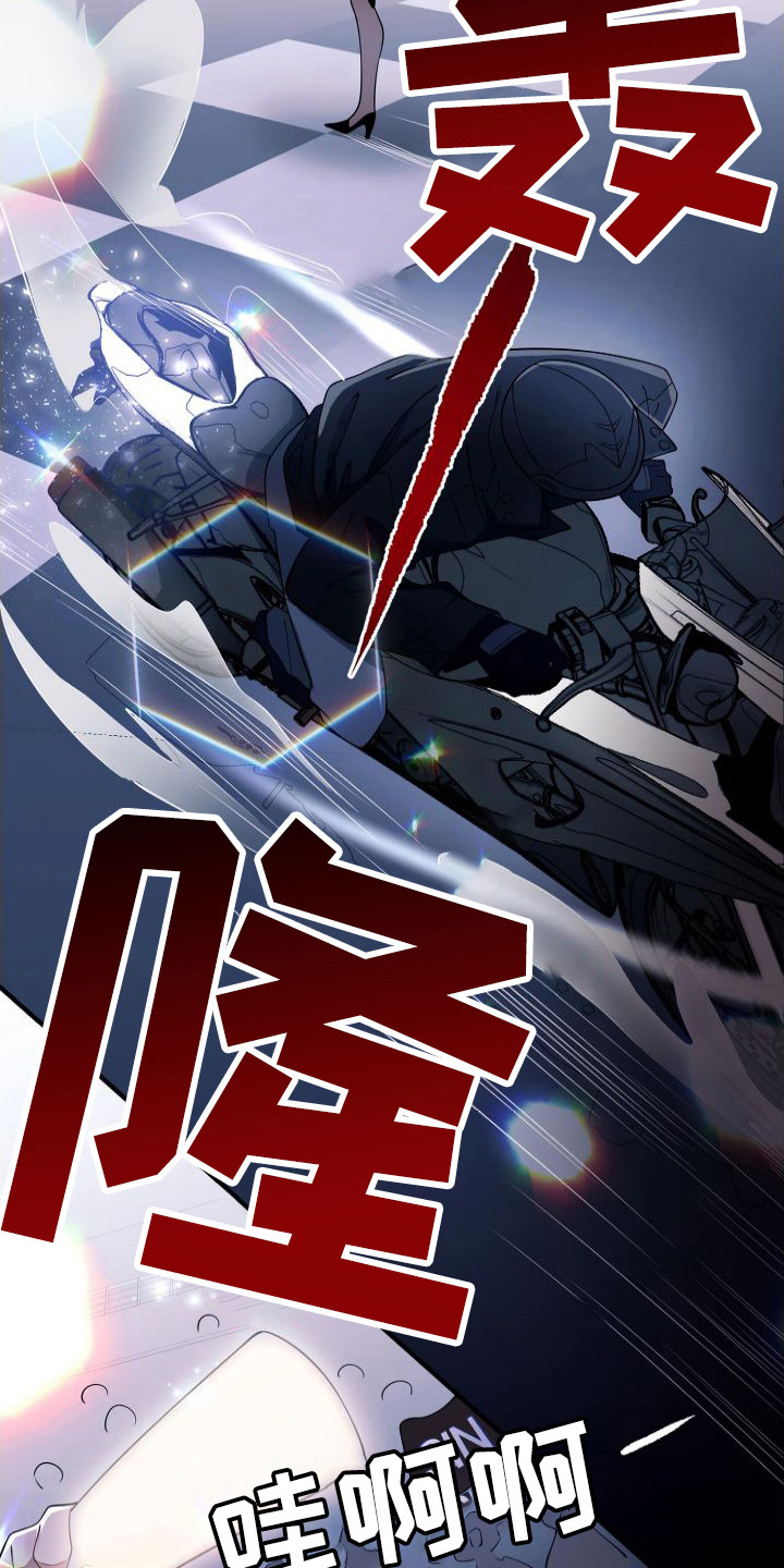 第22章：第一名18