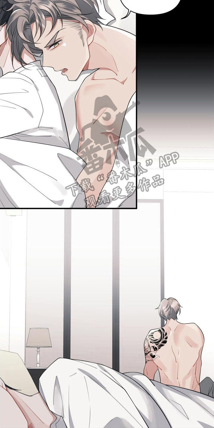 第7章：分手1