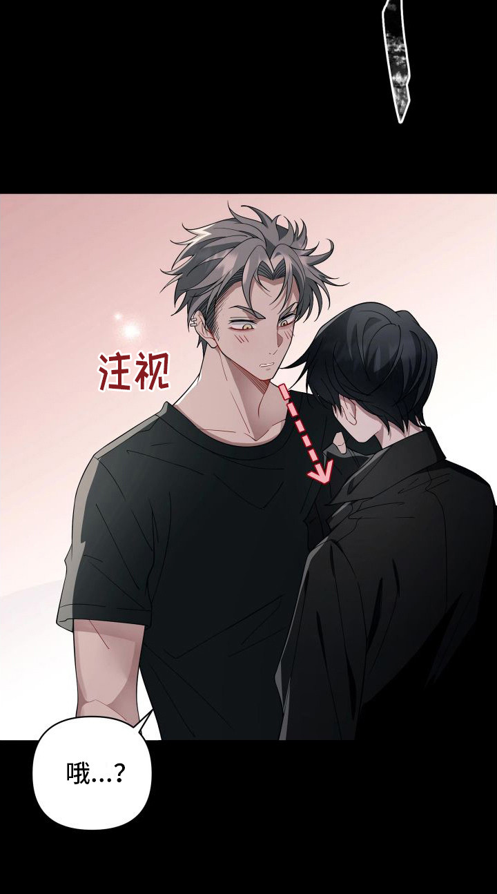 第15章：活动筋骨17