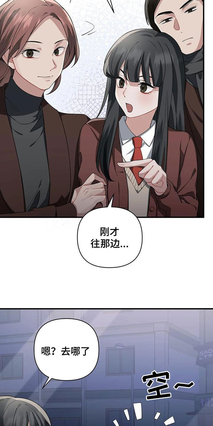 第26章：解释1
