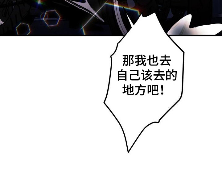 第25章：知心大哥哥27