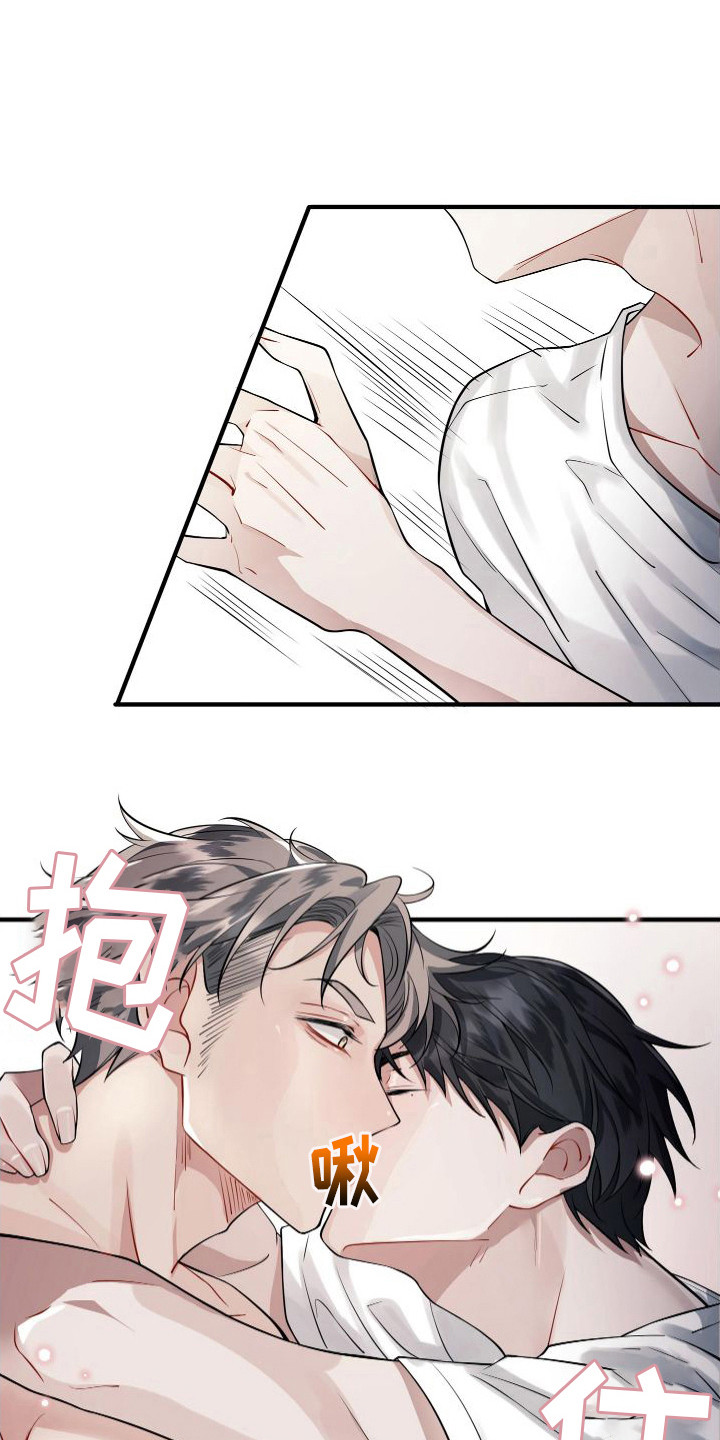 第5章：不回答0