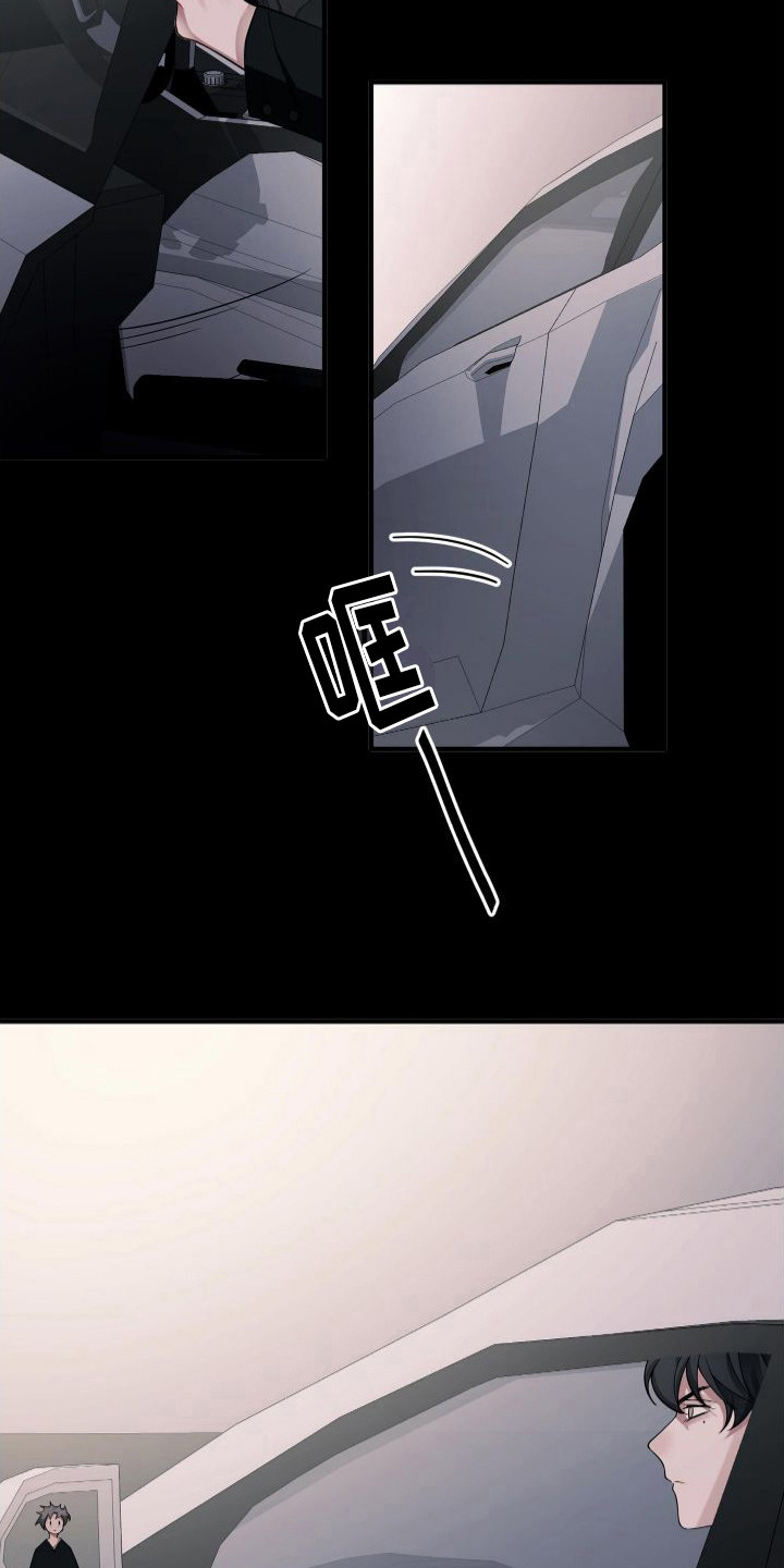第15章：活动筋骨20
