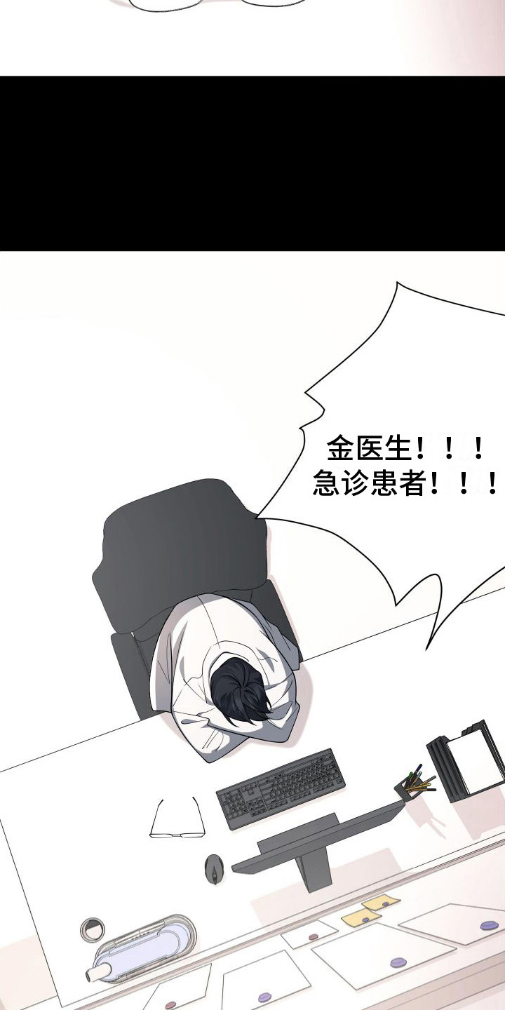 第12章：回想17