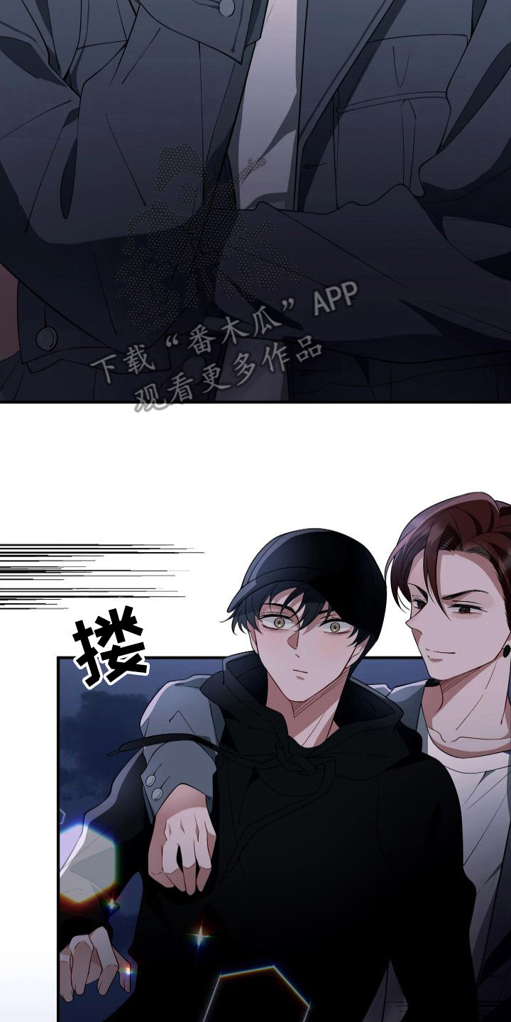 第23章：伴侣14