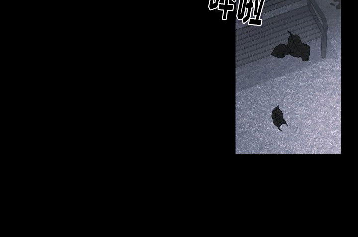 第7章：分手17
