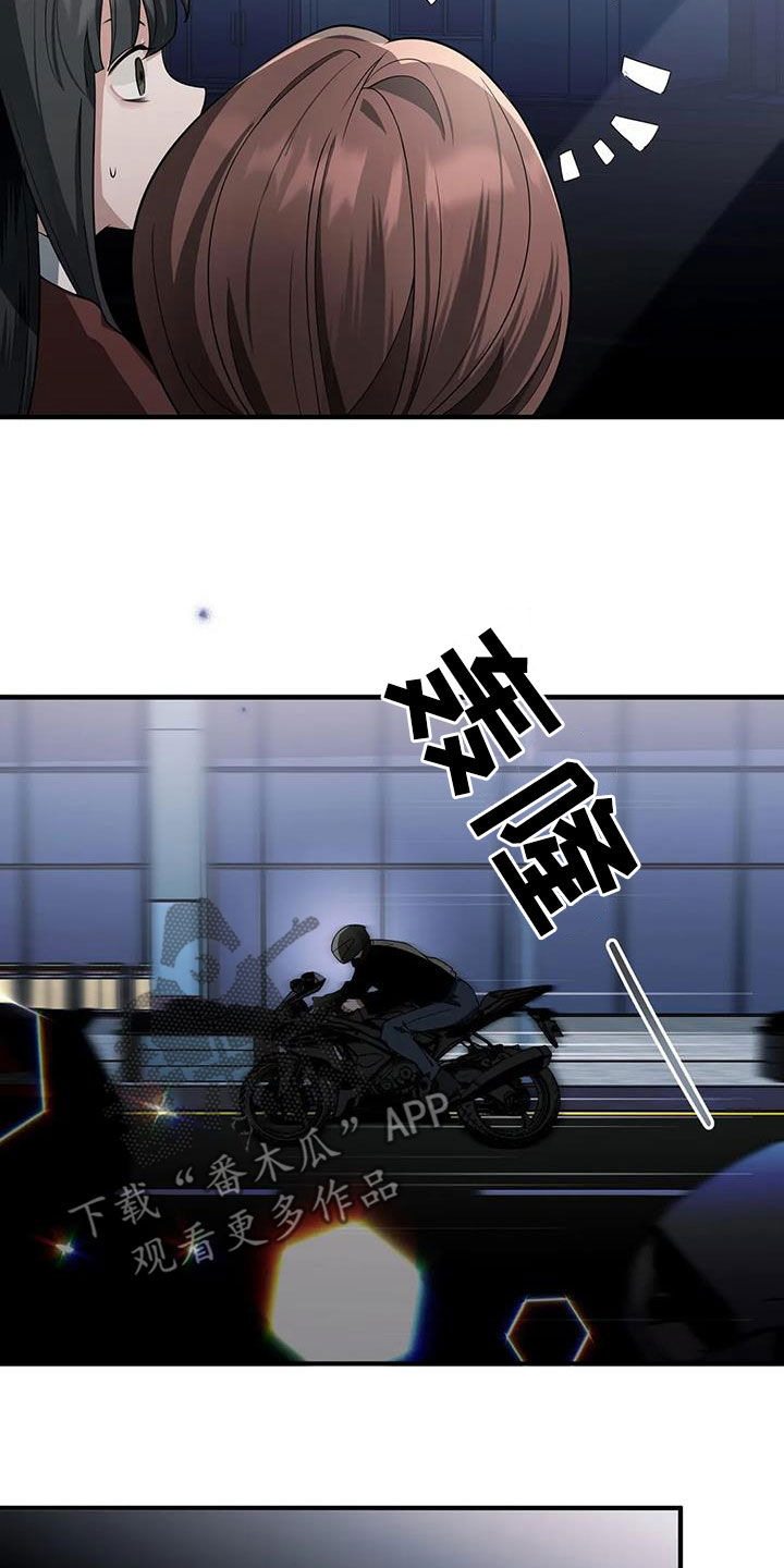 第26章：解释2