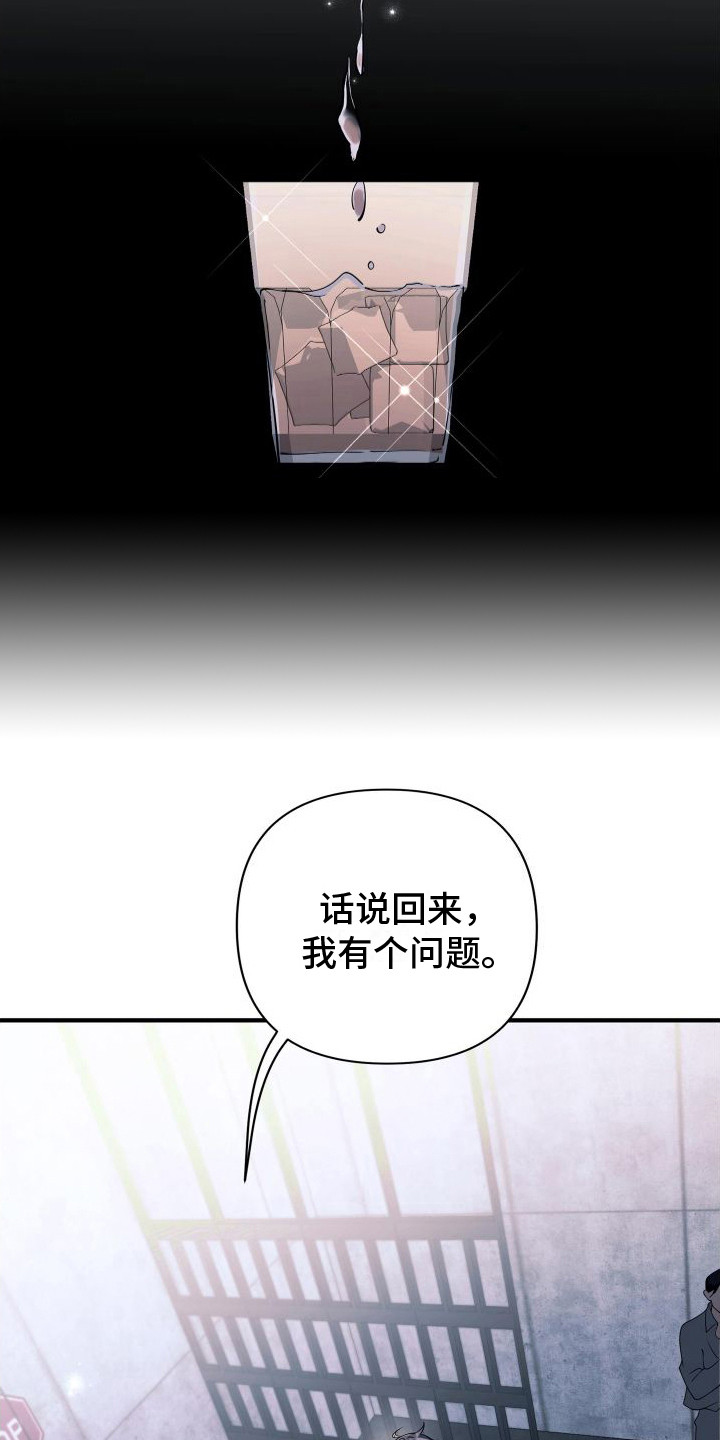 第17章：土味情话6