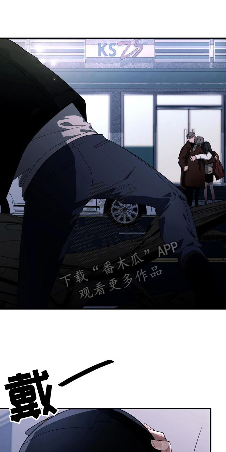 第25章：知心大哥哥25