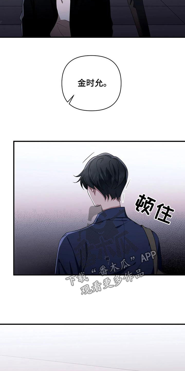 第26章：解释18