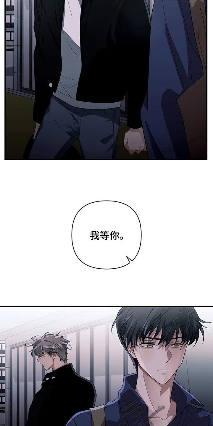 第27章：身受重伤2