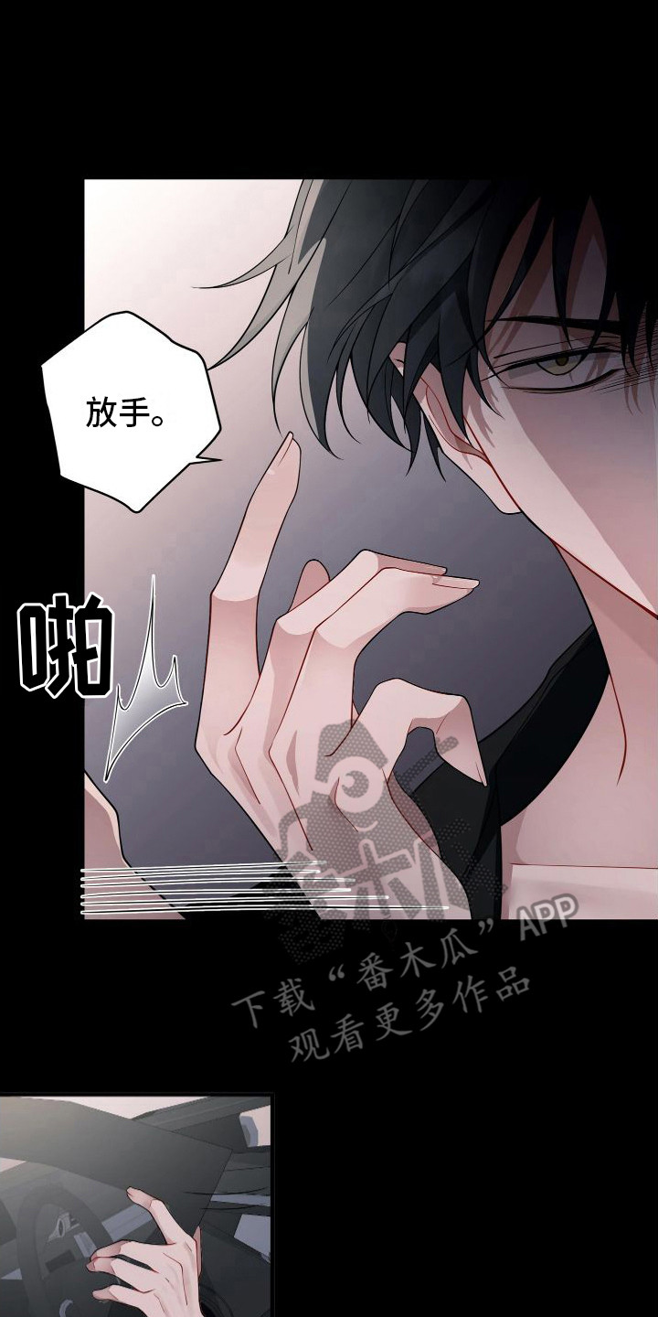 第15章：活动筋骨19