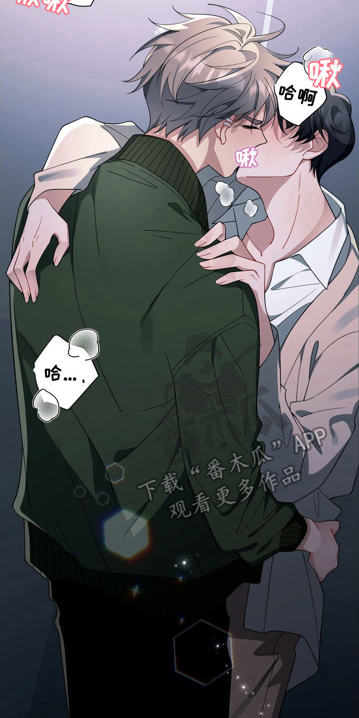 第19章： 即视感1