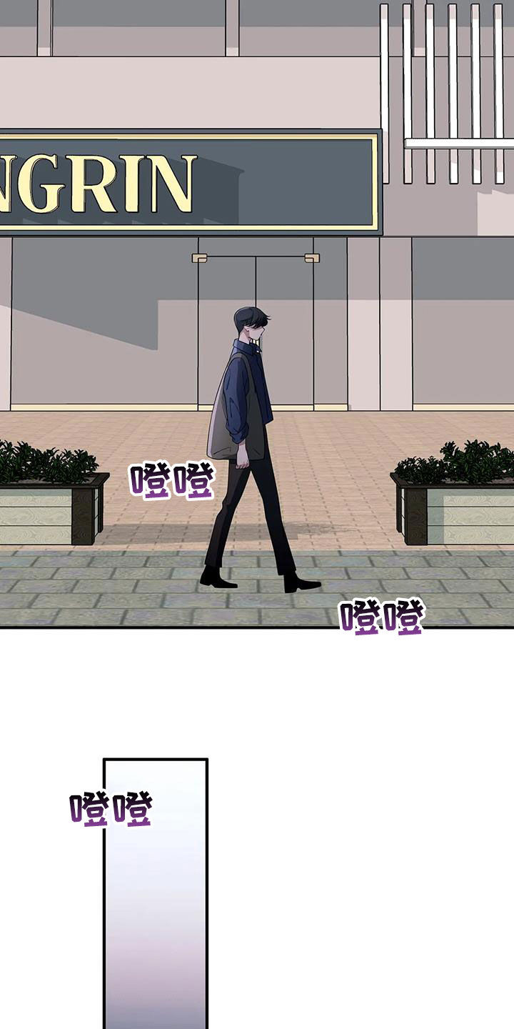 第26章：解释10