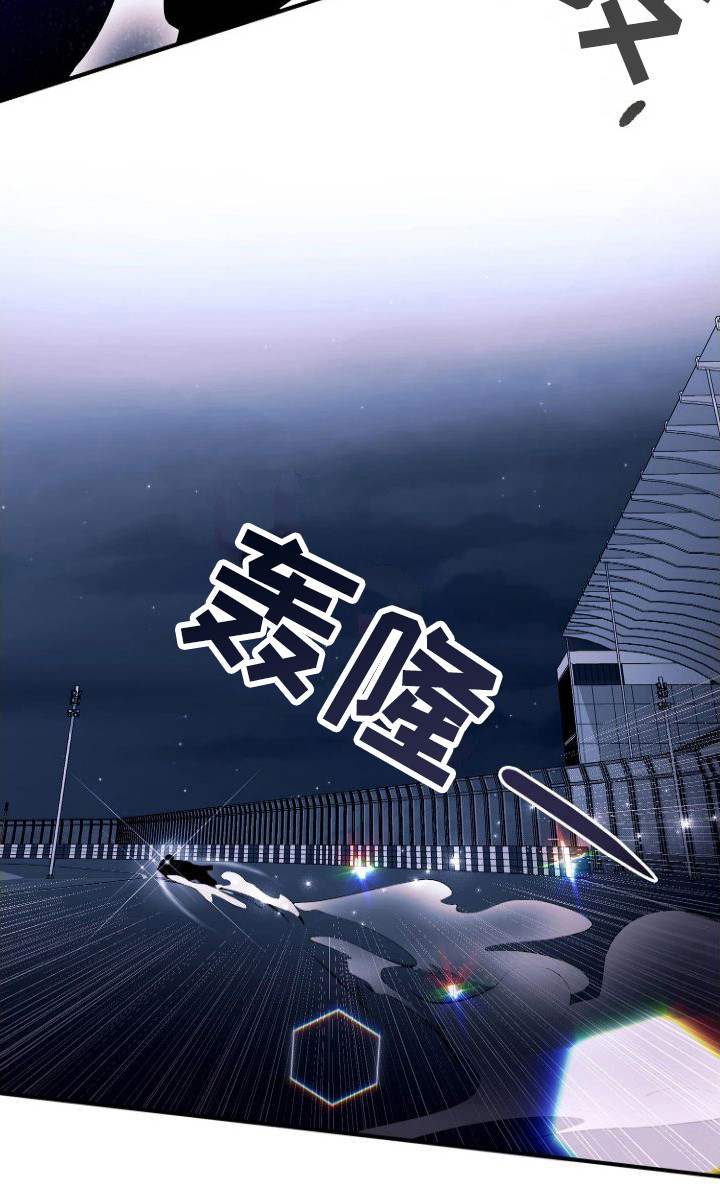 第22章：第一名20