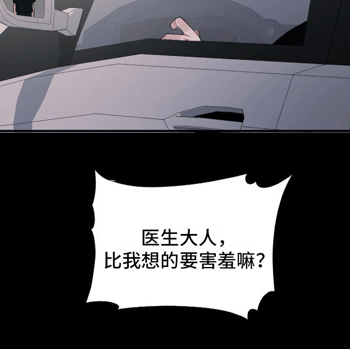 第15章：活动筋骨21