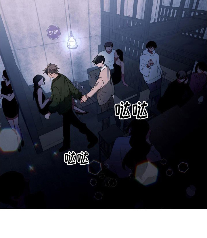 第18章：输给你了18