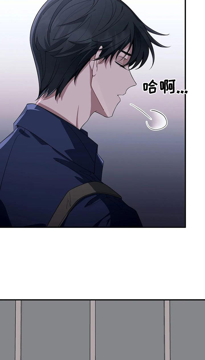 第26章：解释9