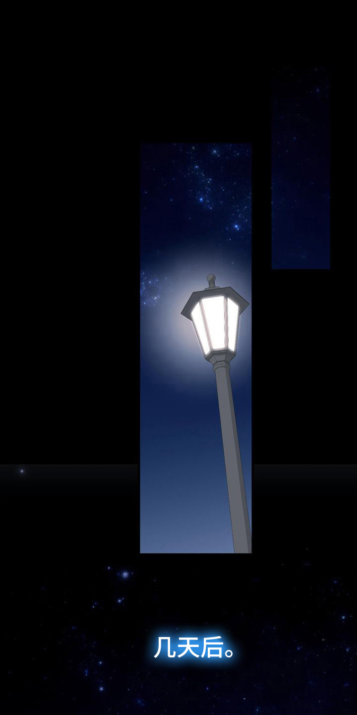 第15章：活动筋骨0