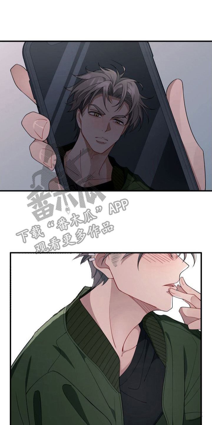 第20章：错觉19