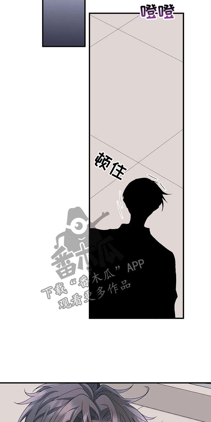 第26章：解释11